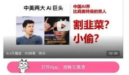 博士最新爆料视频大全,揭秘科技前沿与神秘现象