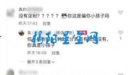爆料潮汕网红视频大全集,揭秘视频大全集魅力瞬间