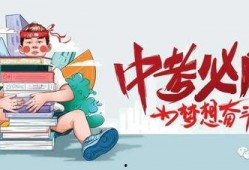 横店散仙爆料最新消息新闻,揭秘影视圈幕后真相