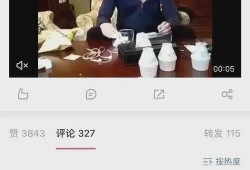 爆料娱乐圈语音直播视频,揭秘明星幕后生活