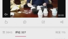 爆料娱乐圈语音直播视频,揭秘明星幕后生活