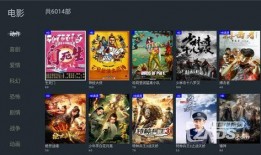 免2片在线观看,畅享视听盛宴