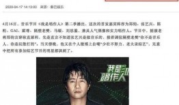 0728爆料娱乐圈,明星幕后故事大揭秘
