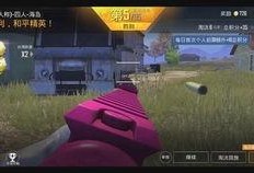 s8手册爆料视频在哪看,揭秘最新信息