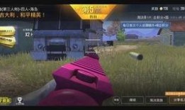 s8手册爆料视频在哪看,揭秘最新信息