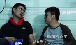 幕后爆料搞笑视频大全,搞笑视频大全幕后花絮大曝光