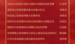 重磅爆料视频完整版,震惊内幕大公开