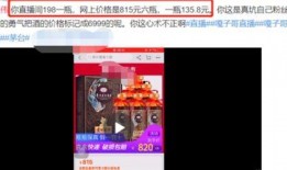 什么网站爆料网红视频,知名网站独家爆料揭秘制作内幕