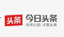 武汉今日资讯爆料热线,聚焦城市脉搏，倾听市民声音