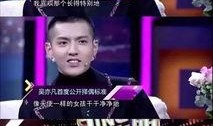娱乐圈爆料站,明星幕后故事大曝光！