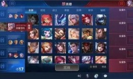 大盗王者爆料视频,视频爆料背后的精彩剧情与神秘线索