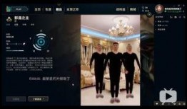 b站爆料视频,揭秘热门视频背后的故事