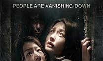 下水井电影在线观看,探寻都市深处的神秘世界