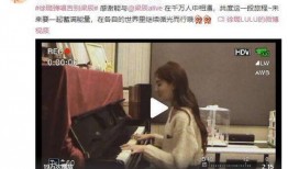 精美爆料梁辰视频大全,精美爆料，精彩瞬间一网打尽