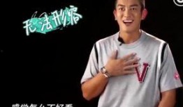 杜江娱乐爆料视频播放,揭秘娱乐圈幕后故事