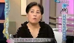 王嘉宝前女友爆料视频,揭秘两人感情纠葛细节