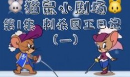 表哥最新爆料新闻,揭秘娱乐圈最新劲爆新闻