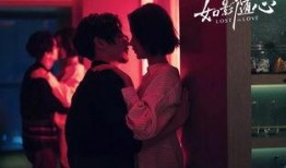 爱情电影网在线观看,浪漫瞬间，尽在指尖