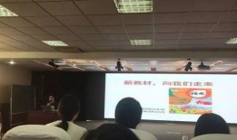 童牛岭小学爆料新闻报道,揭秘校园内幕，关注学生权益与教育质量