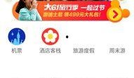 新闻大爆料入口在哪里找,新闻大爆料入口，一键掌握最新资讯！