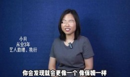 圈内人爆料青岛贵妇,揭秘神秘圈层生活
