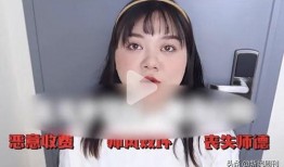 老师爆料博主视频大全集,老师爆料背后的精彩瞬间