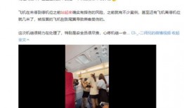 粉丝爆料某男团视频,某男团神秘视频引热议，幕后真相竟是这样！