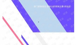 舞女最新爆料网站视频下载,最新爆料网站视频下载全解析