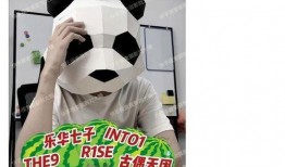 刘大锤爆料预告最新视频,精彩内容抢先看！