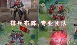 蒙恬新赛季爆料了吗视频,全新技能与战术解析