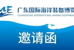 广东官方爆料新闻网站,聚焦时事热点，解码民生关切