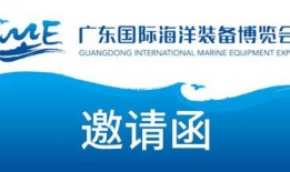 广东官方爆料新闻网站,聚焦时事热点，解码民生关切