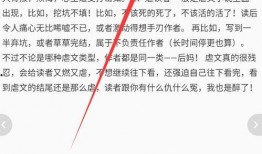 火爆视频爆料软件下载,火爆下载软件大曝光！