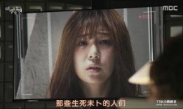 韩国娱乐圈最火爆料,揭秘娱乐圈最劲爆幕后真相