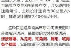 玉林二环爆料案件最新情况