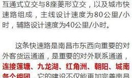 玉林二环爆料案件最新情况
