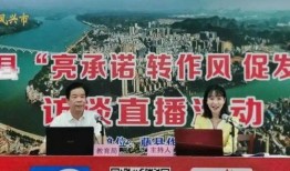 藤县新闻爆料电话,揭秘一线新闻动态的桥梁