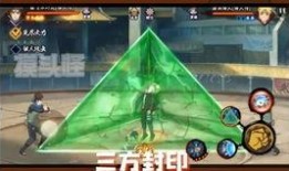 火影最新高招爆料视频,神秘忍者登场，全新技能引发热议！