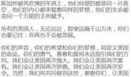 重磅爆料视频完整版,震惊内幕大公开