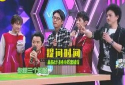 娱乐圈内部爆料频道小说,揭秘明星背后的真实故事