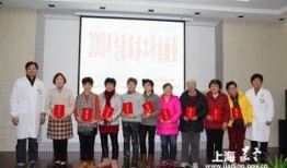 南翔医院爆料新闻事件,内部事件引发公众关注