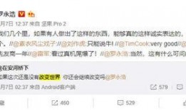 tnt圈内人员爆料,揭秘幕后真相，带你走进神秘世界