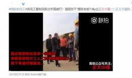 正义人士爆料视频大全,揭秘爆料视频背后的真相与力量