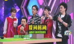 ep01娱乐圈爆料,EP01独家爆料揭秘幕后真相