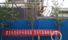 爆料违建的新闻,揭露背后利益链与监管漏洞