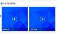 湖北通城网新闻爆料最新,揭秘当地神秘事件真相！