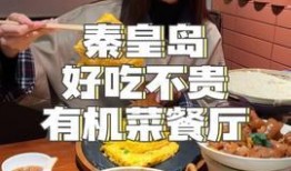 娱乐g718吃瓜,揭秘明星们的“吃瓜”日常