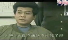 胜仔二爷爆料视频,揭秘视频背后的惊人真相