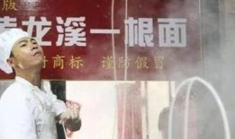 最早爆料拉面哥是谁啊视频,最早爆料“拉面哥”身份的神秘视频背后真相