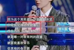 王源爆料柯震东视频,背后真相令人震惊